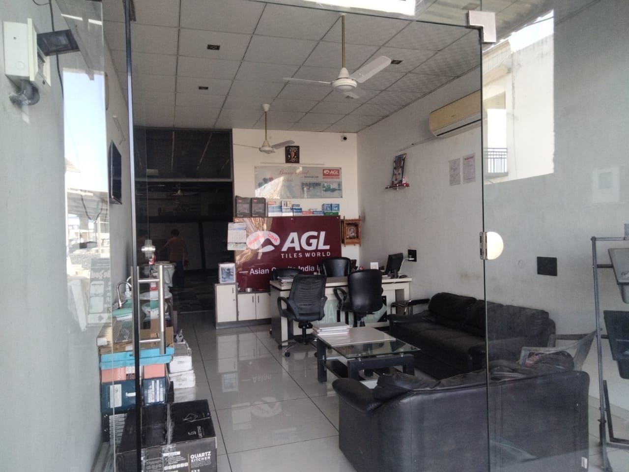 Jayveer Trader's Showroom